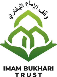 Imam Bukhari Trust logo