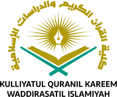 Kulliyatul Quran logo