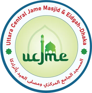 Uttara Central Mosque logo